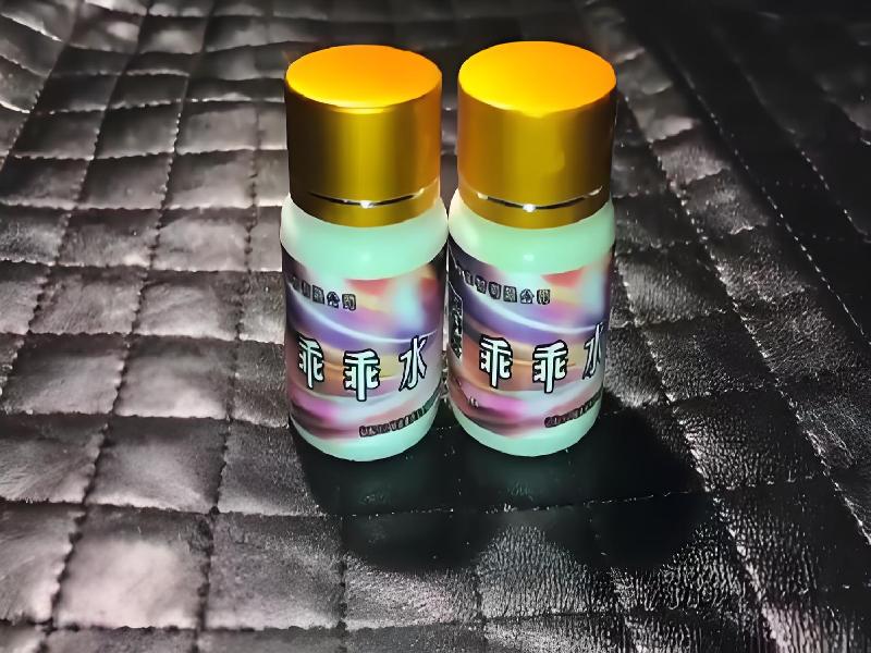 成人催药迷用品3889-rSPs型号